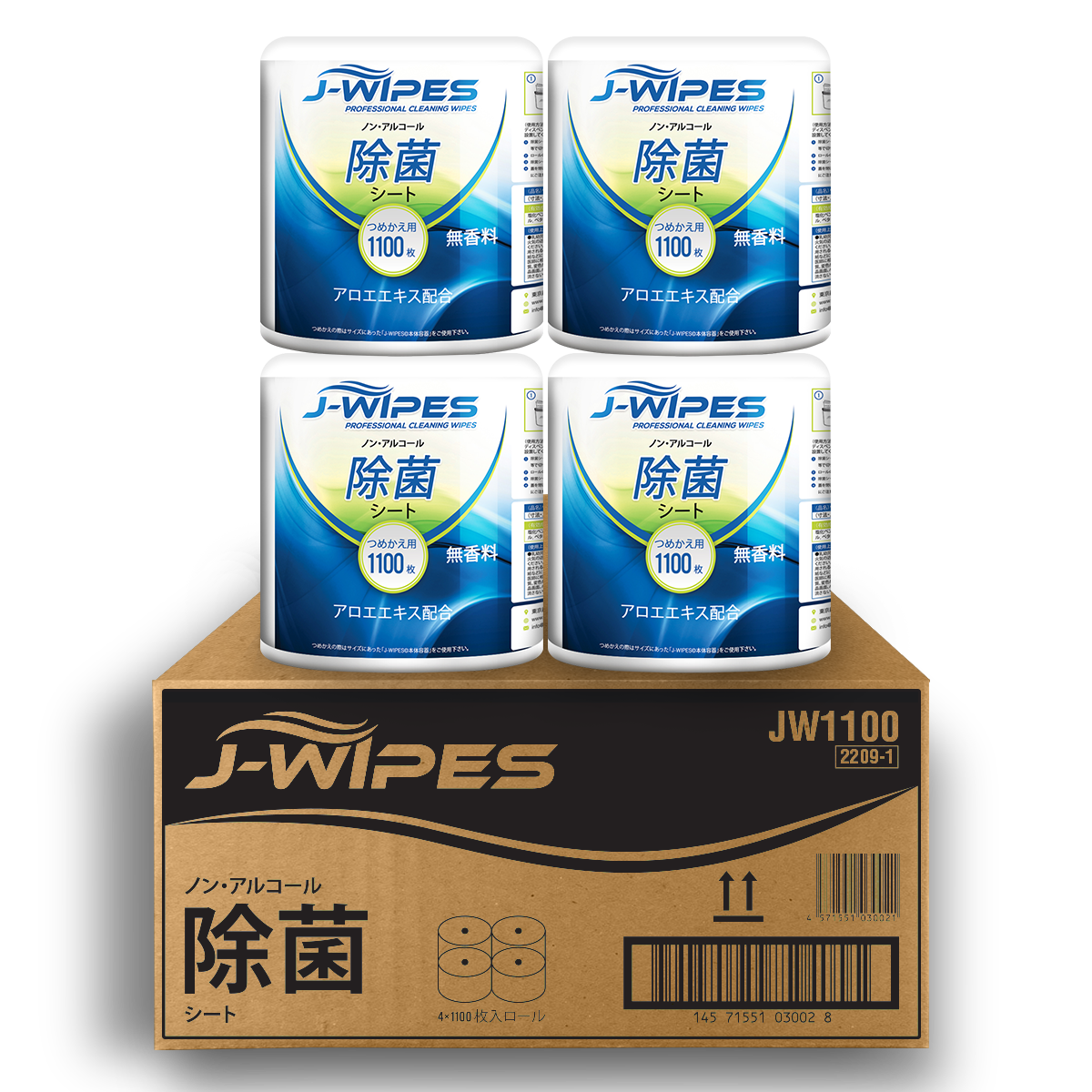 J-WIPES®ノンアルコール除菌シート