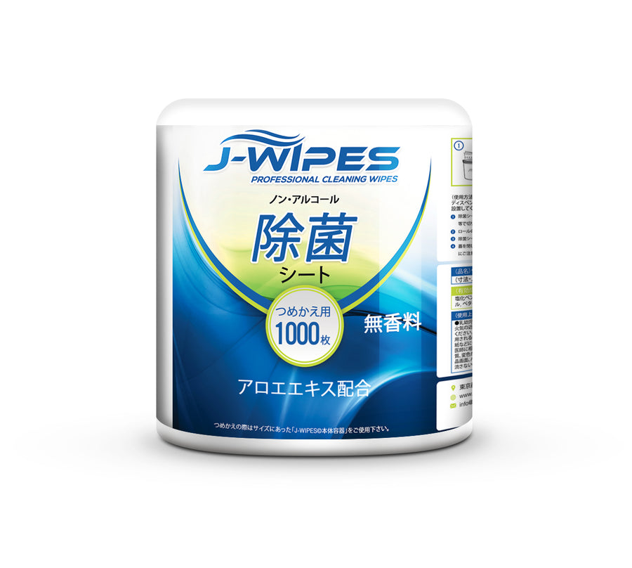 📢アウトレット　 セット販売 | J-WIPES®ノンアルコール除菌シート